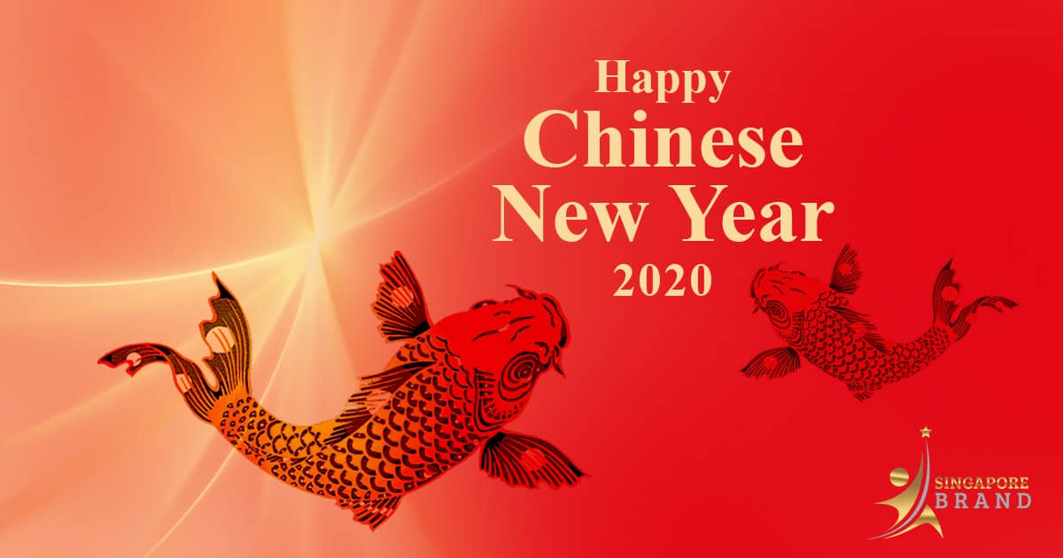 Chinese New Year Greetings - Happy Chinese New Year by Singapore Brand