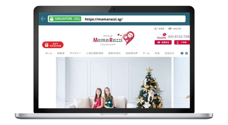 MamaRazzi Photography