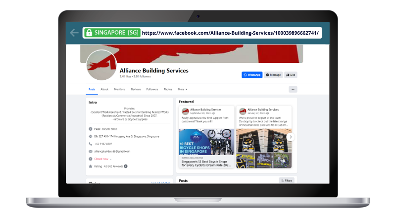 Alliance Bike Shop