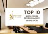 Top 10 Best Interior Design Company in Singapore for 2026 Top 10 Best Interior Design Company in Singapore