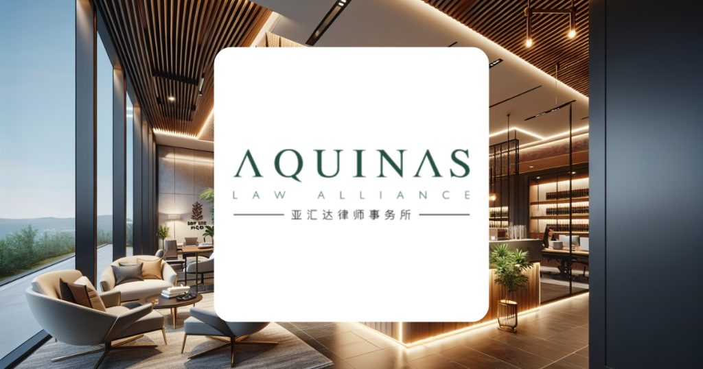 Aquinas Law Alliance LLP