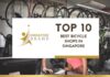 Top 10 Best Bicycle Shops in Singapore for 2026 Top 10 Best Bicycle Shops in Singapore