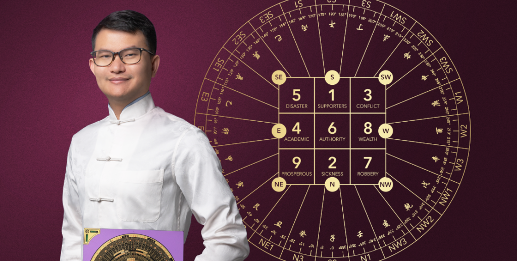 Imperial Harvest | Grand Master David Goh
